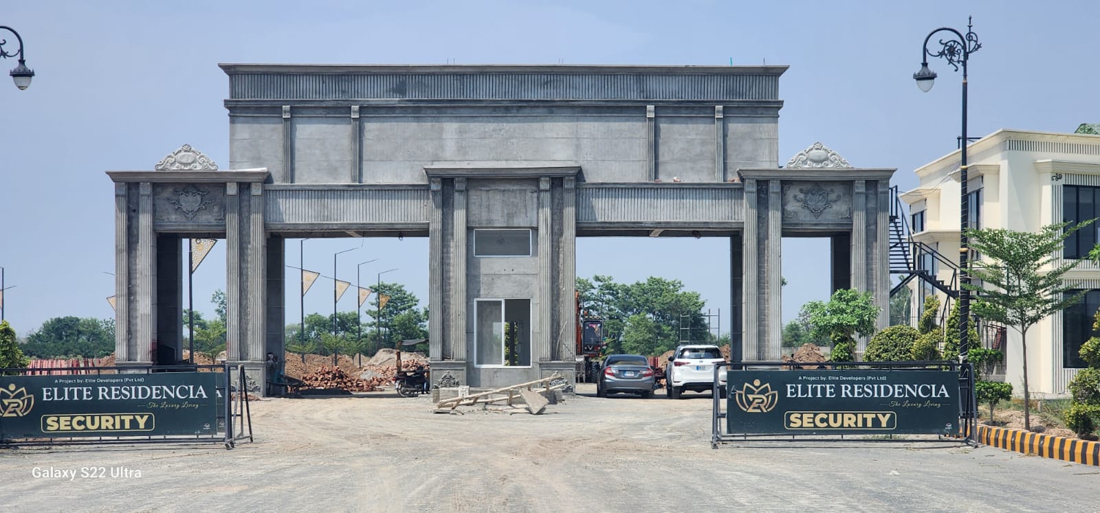 Elite Residencia — Supplied entrance photo