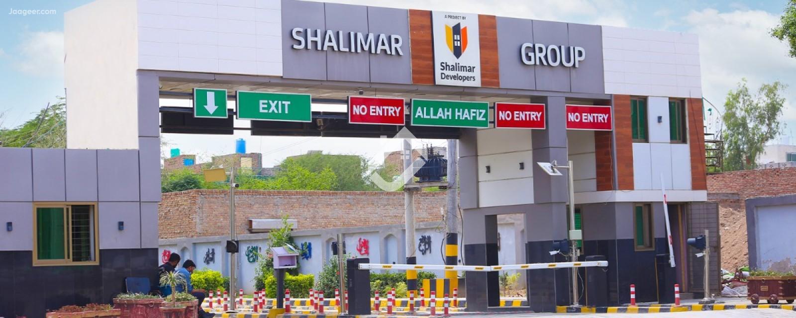Gulberg City — Project entrance photo