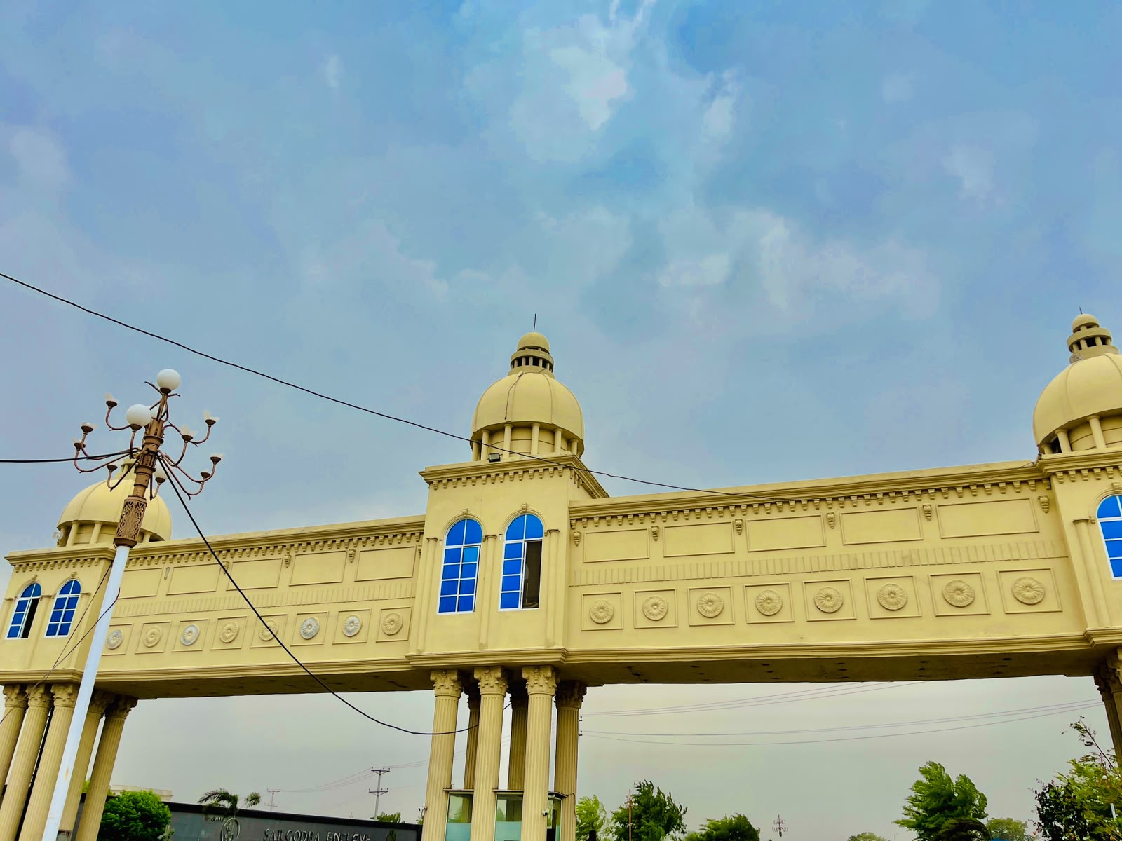 Sargodha Enclave Phase 1 — project photograph 2